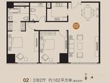 企业公馆_2室2厅2卫 建面162平米