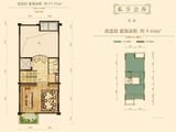 国博城国博天地_一期别墅B3户型夹层户型 建面9平米