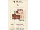 大足港城铜锣湾_2室2厅1卫 建面92平米