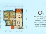 光亮天润城_3室2厅2卫 建面99平米