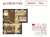 中海学府公馆_1室2厅1卫 建面53平米
