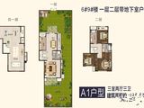 正商智慧城_3室2厅2卫 建面135平米