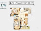 迎宾路3号_2室2厅1卫 建面89平米