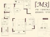 嘉韵公园里_3室2厅2卫 建面137平米