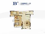 悦湖会_3室2厅1卫 建面97平米