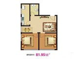 新颖创客公社_2室2厅1卫 建面81平米