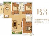 御品蔚来云城_3室2厅2卫 建面128平米