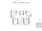 御品蔚来云城_3室2厅1卫 建面97平米