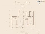 长安金茂府_4室2厅2卫 建面165平米