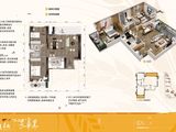 嘉和城芳华里_2室2厅1卫 建面126平米