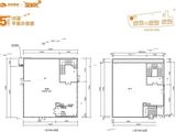 旭辉湖山樾_5#商铺平面示意图 建面598平米