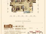 广源华府_5室2厅2卫 建面166平米