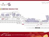 龙光玖珑府_那洪大道一层临街商业平面图 建面80平米