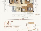安吉大唐世家_4室2厅2卫 建面110平米