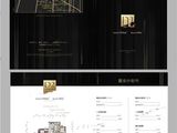 绿地海格公馆_3室2厅0卫 建面116平米