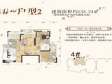 清镇住投大都汇_3室2厅2卫 建面133平米