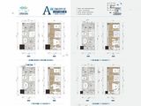 宏川智汇中心_2室2厅1卫 建面49平米