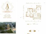 雄州壹品左岸府_4室2厅2卫 建面134平米