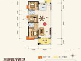 恒隆新城_3室2厅2卫 建面127平米