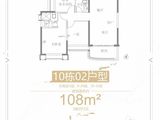 君临外滩_3室2厅2卫 建面108平米