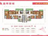 嘉达南国丽城_5室2厅2卫 建面170平米