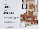 银湖湾_4室2厅2卫 建面140平米