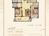锦樾华府_3室2厅2卫 建面127平米