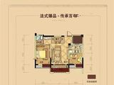 紫金华庭_2室2厅1卫 建面71平米