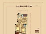 紫金华庭_2室2厅2卫 建面88平米