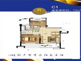 锦城豪庭_2室2厅1卫 建面73平米