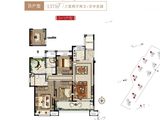港悦府_4室2厅2卫 建面137平米