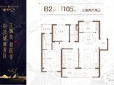 泽信公馆_3室2厅2卫 建面105平米