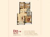 仁泽鑫城_3室2厅2卫 建面95平米