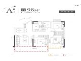 金鹏山河印_3室2厅1卫 建面98平米