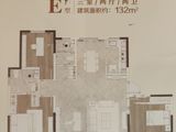 融合嘉园_3室2厅2卫 建面132平米