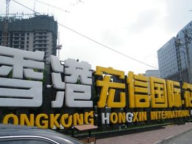 MOMOPARK