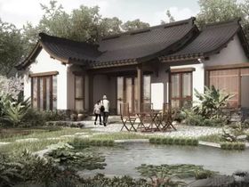 宸园