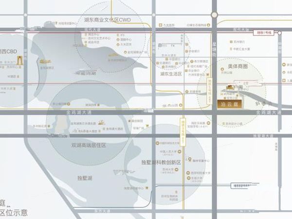 泊云庭