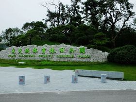 GZ096地块
