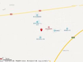 中琪御苑