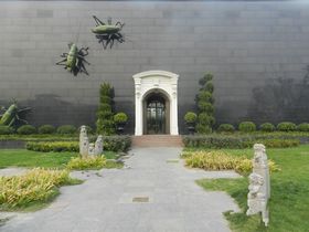 橡树园