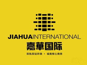 嘉华国际