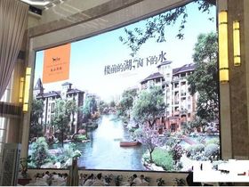 天山熙湖商业广场
