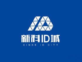 新科中心