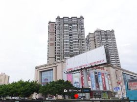 东江盛世