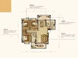 中国油都_3室2厅2卫 建面137平米