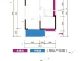 利安雅颂居_2室2厅2卫 建面93平米