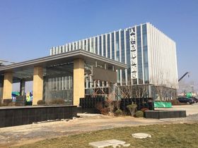 绿城山与墅