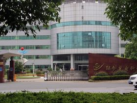 联发中心