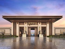 金泰瑞府